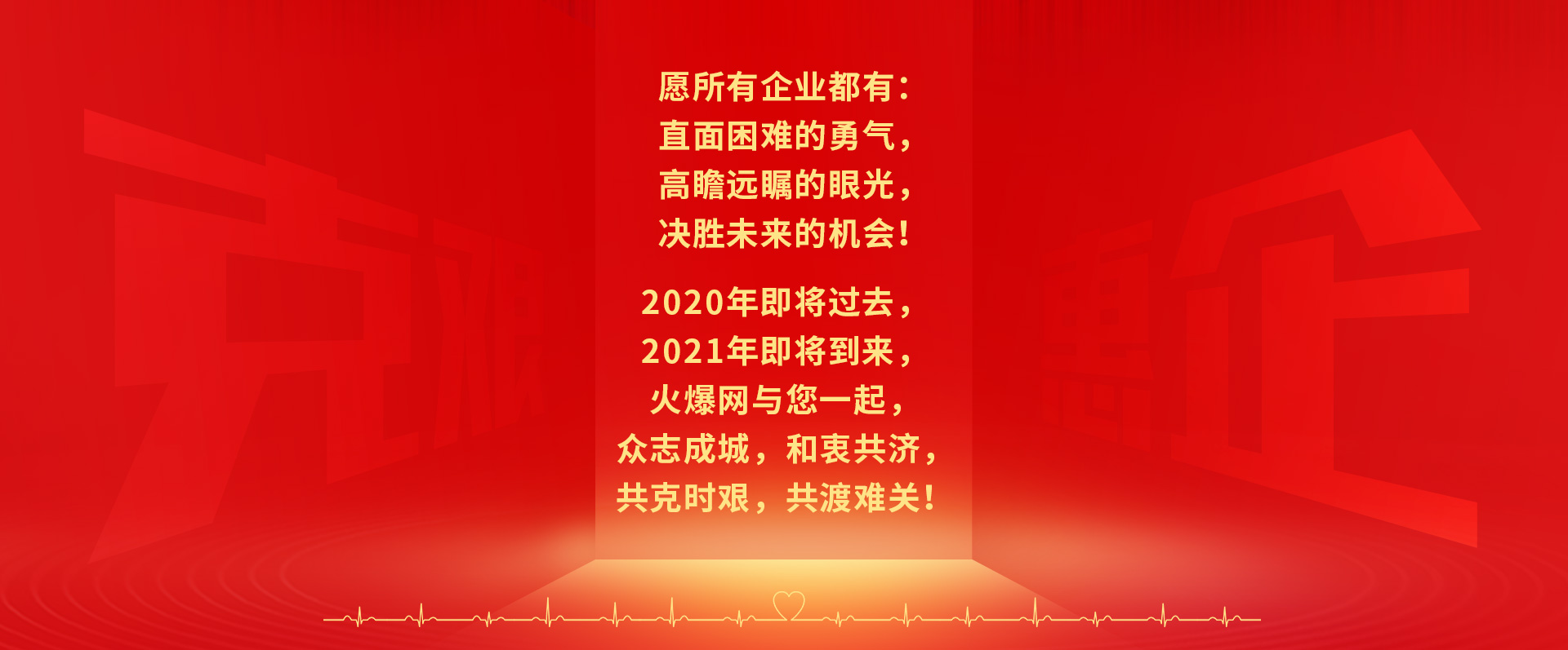 ��13����c����ֱ�����Ͷ�ҕ�l�����ؿ�ϵ�y(t��ng)