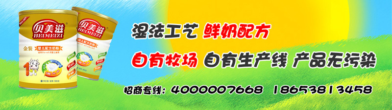 ؐ���́�(l��i)���Ї�(gu��)��ţ֮�l(xi��ng)-���_(d��)���ԭ