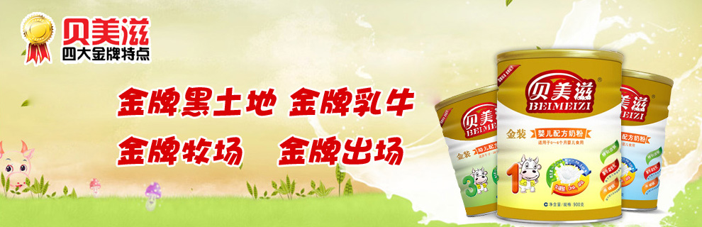 ؐ�����Ĵ�������c(di��n)