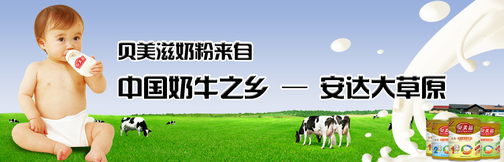 ؐ�����̷ہ�(l��i)�԰��_(d��)���ԭ