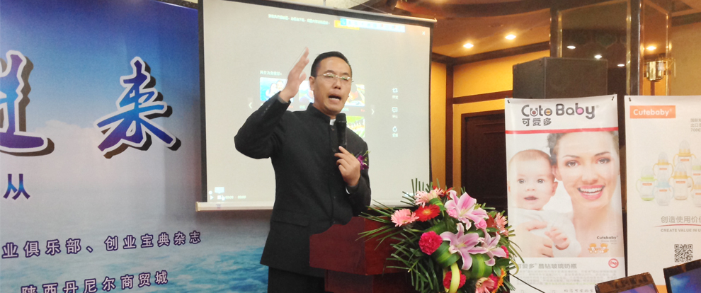 �Ћ�ͯ��(chu��ng)�I(y��)�������ώ��F(xi��n)���v��