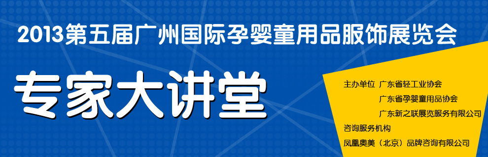 ������M�ğ���ӭ��ÿһλ��Ӆ��c��