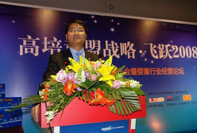 ��ͯ�ИI(y��)�Y����������P��