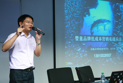 ��ͯ�ИI(y��)�Y����������P��