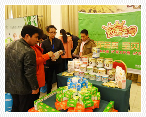 ��܊��ؐ�����ˆT���N�̽�B�aƷԔ��