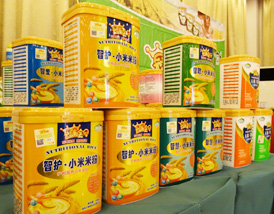 ��܊��ؐ���o���ǻ����ǐ�ϵ��С���׷�