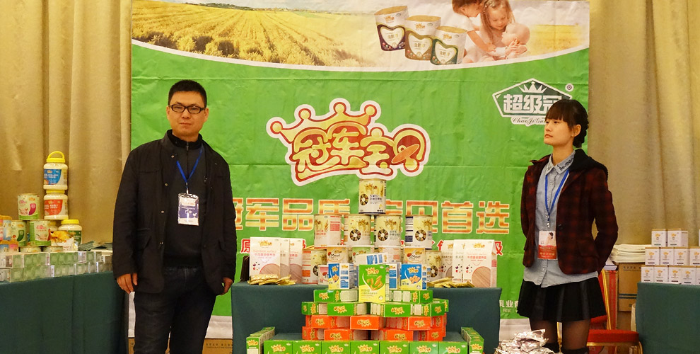 ��܊��ؐ����Դ� �gӭ���N��ǰ����ԃӆ؛