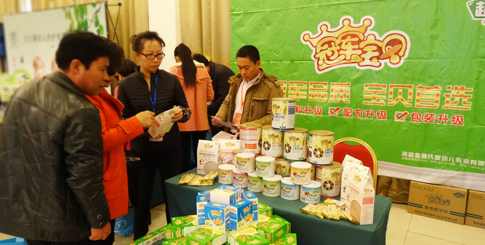 ��܊��ؐ�����ˆT�齛�N��Ԕ����B�aƷ���c