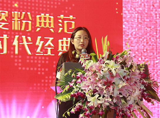 和氏北歐莎能、惠哺新品發(fā)布會(huì)