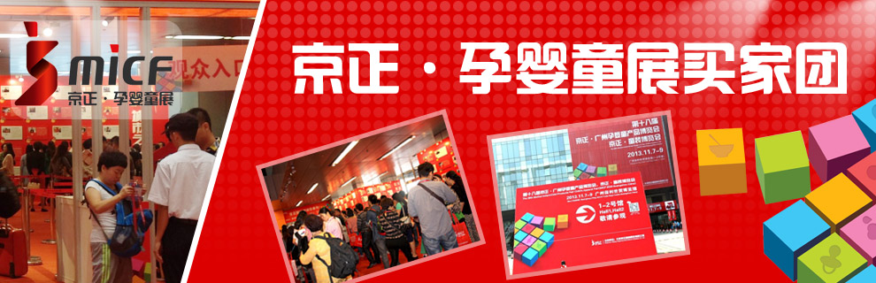 ����-�Ћ�ͯչ�I(m��i)�҈F(tu��n)