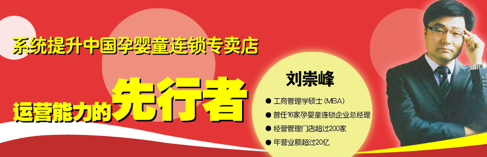 �����-�Ћ�ͯ�Ј��\�I���a(ch��n)ƷƷ���ƏV����