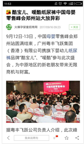 ĸ�����۷��ý�w����