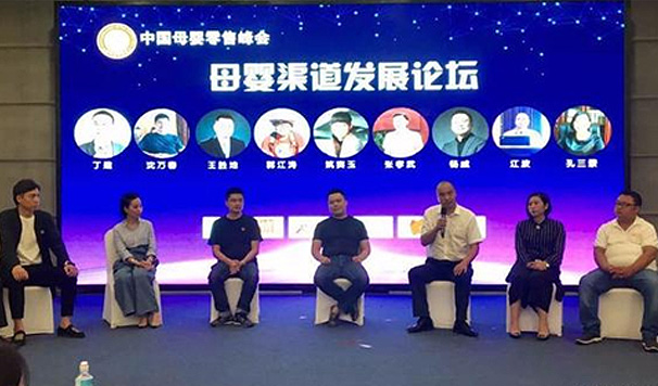 ĸ�����۷���L(f��ng)��չʾ